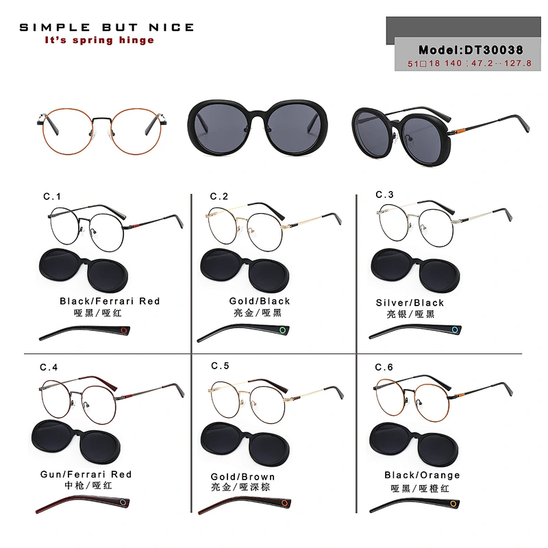 High Quality Stylish metal Magnet Frame Sunglasses